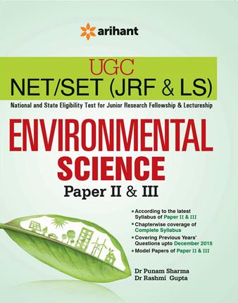 Arihant UGC NET/SET (JRF and LS) Junior Research Fellowship and Lectureship Environmental Science Paper 2 and 3